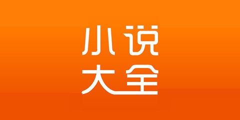 杏鑫注册网站